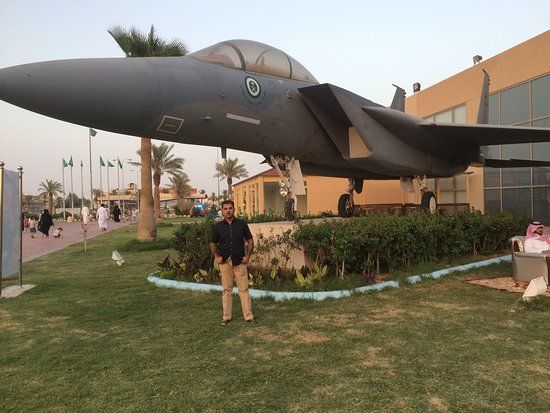 Royal Saudi Air Force Museum